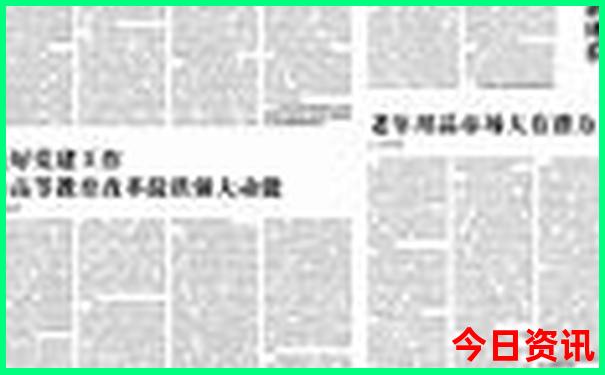 大理5a级景区有哪些