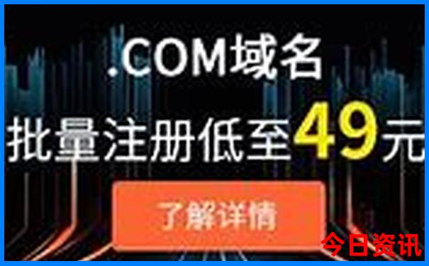 成都旅游全攻略自由行