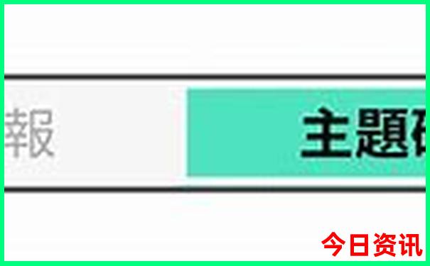 7月份北方去哪里旅游好玩