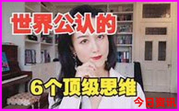 熊岳城旅游景点大全