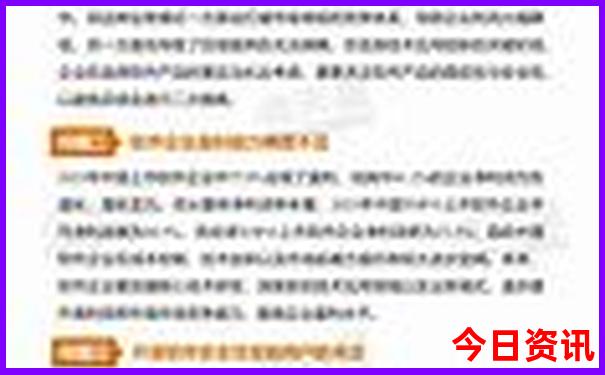 北京晚上可以去哪玩