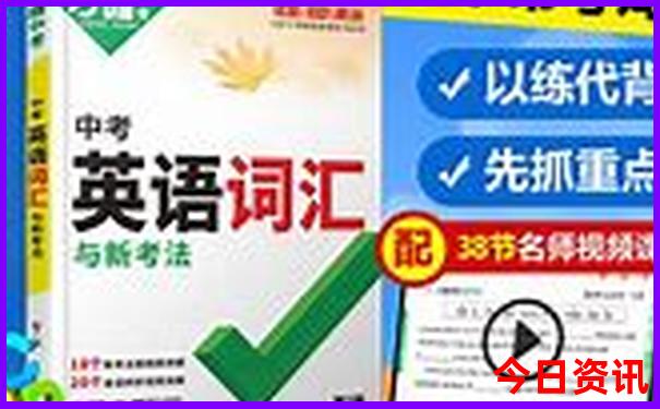 东北避暑旅游好去处