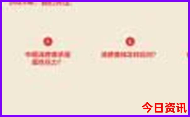 7月哪里比较适合旅游