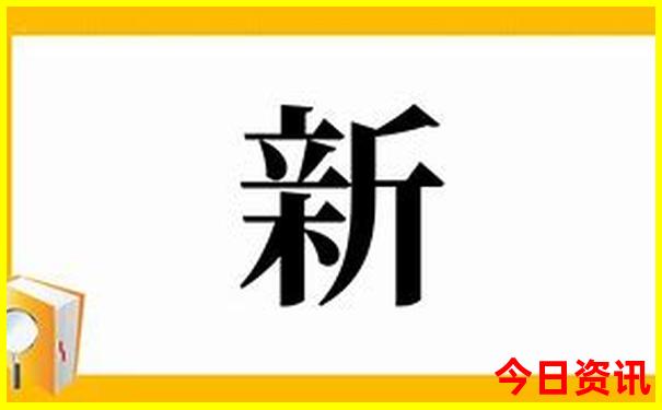 暑假适合带初中生去哪里旅游