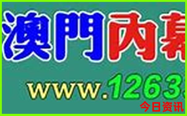北京的旅游攻略最佳线路