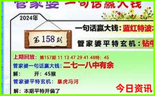 暑假沈阳旅游攻略