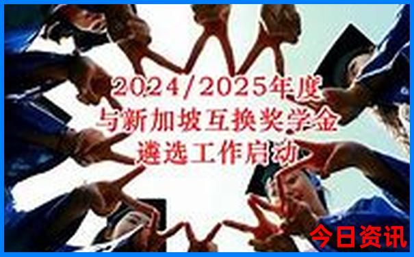 长沙旅游攻略必去的十大景点