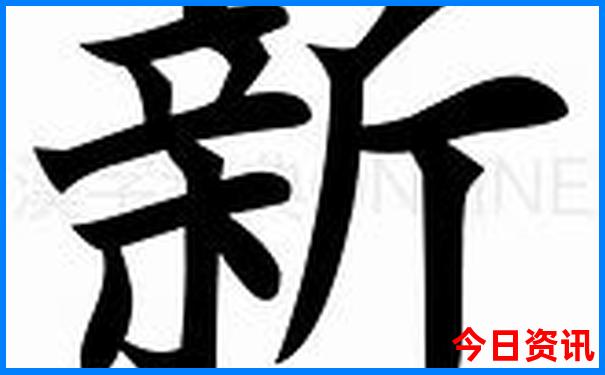 七八月份适合去哪里游玩