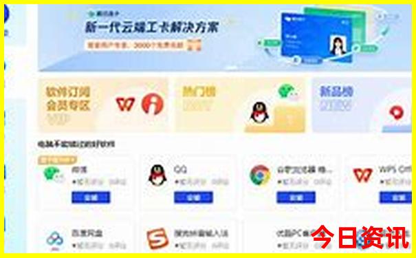 6月带孩子去哪旅游最合适