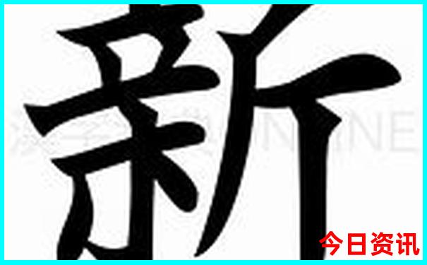 普者黑一日游攻略