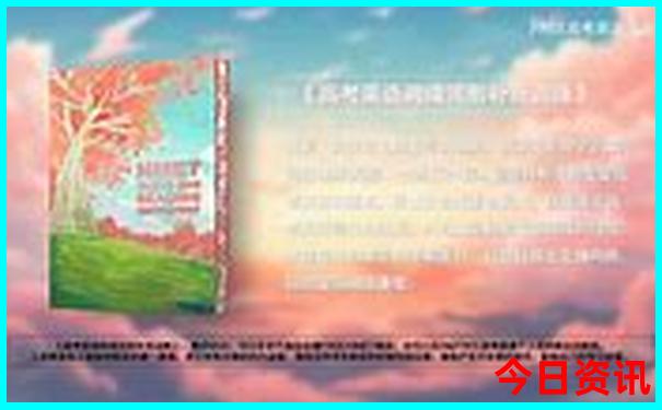 西安旅游必去的景点