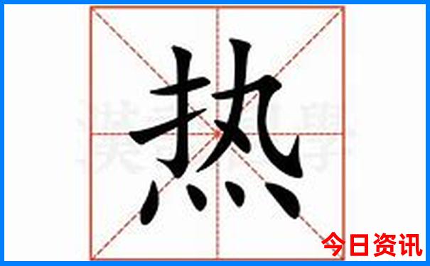 毕棚沟自驾游最佳路线
