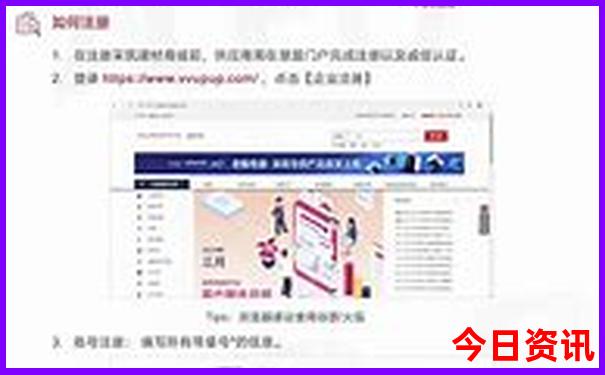 长沙旅游攻略自由行
