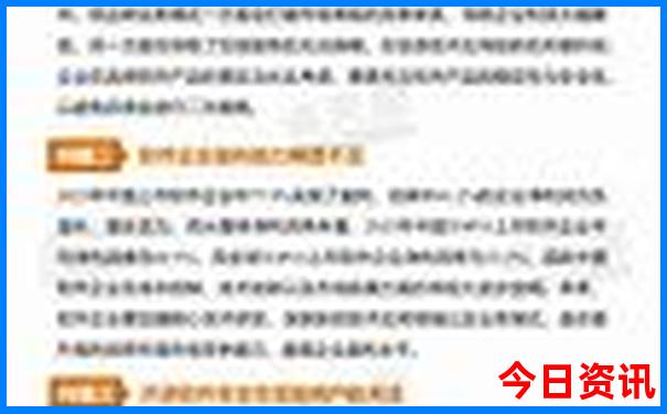 番禺景区最好旅游景点