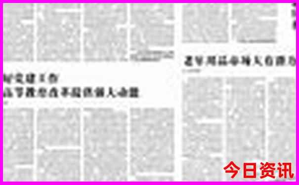 成都好玩的地方有哪些地方