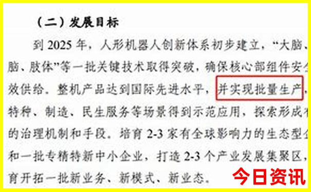 适合带娃旅游的城市