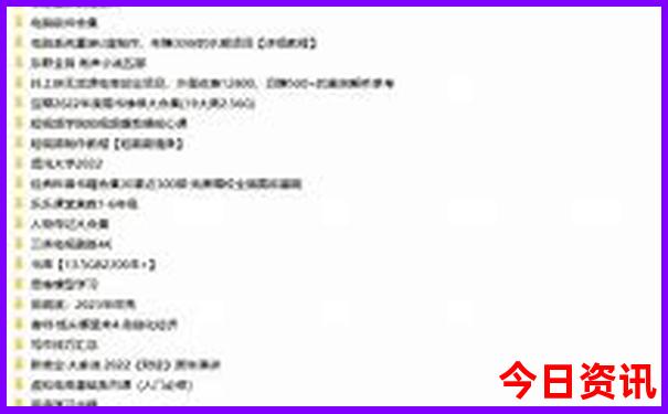东戴河旅游攻略必去景点