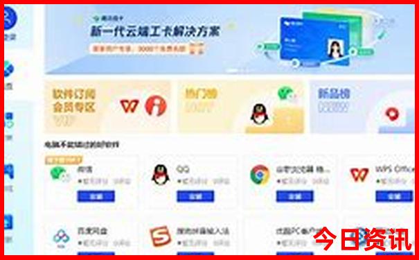 大连旅游攻略2天一夜