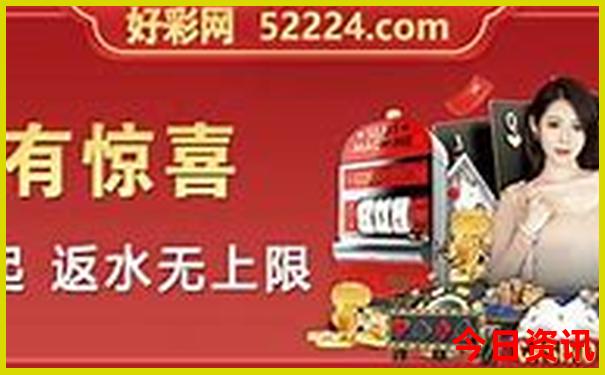 喀什旅游团报名三日游
