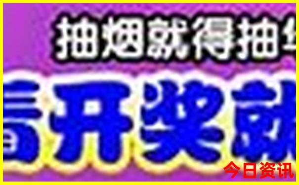 宁波夏天游玩好去处