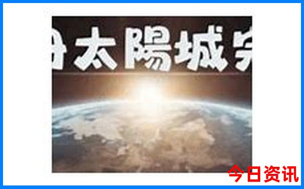桃花岛一日游必玩景点