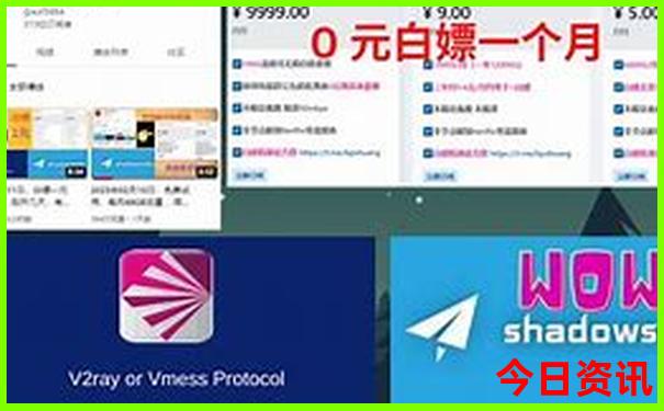四川旅游几月份去最好