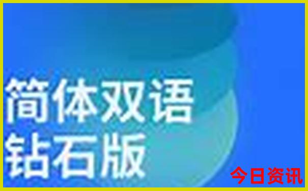 长沙十大红色景点