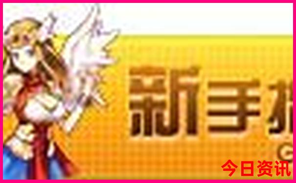 北京古巷有哪些景点