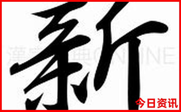 四川最值得去的景点推荐