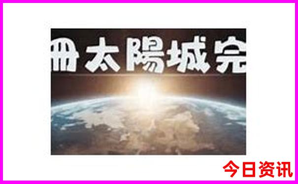 洛阳凌晨3点能去哪里玩