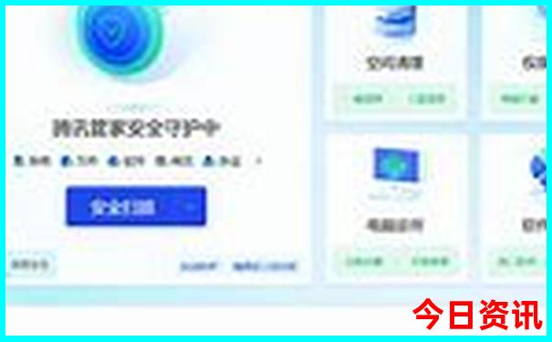 全国必去的十大旅游景点