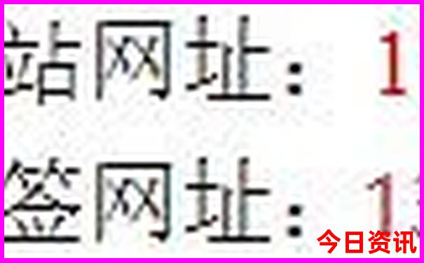 威海十大景点排名