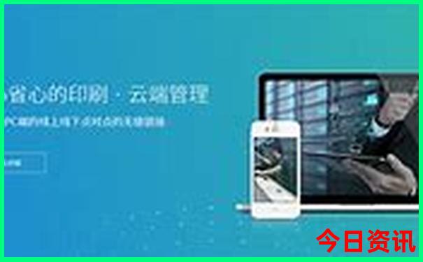 大鳌镇的旅游景点