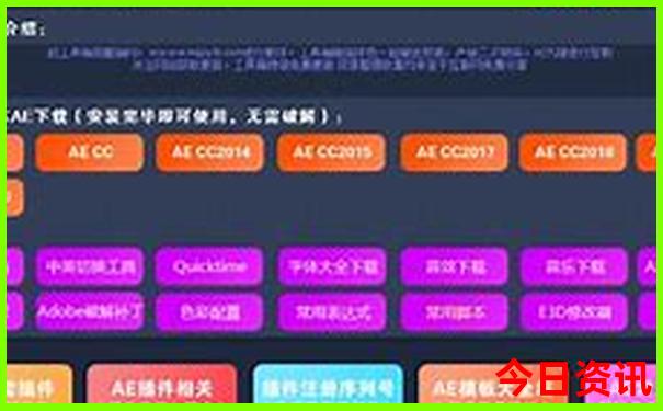 长沙周边三日游旅游景点推荐