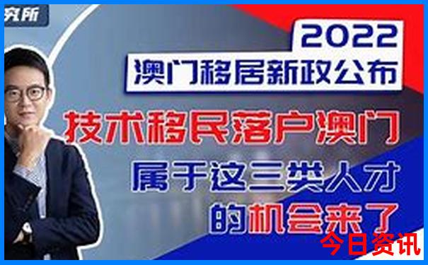 中国最热城市排行