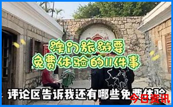 湖北省景区排名前十
