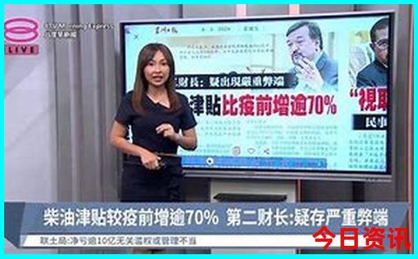 新疆自驾游攻略路线最佳路线