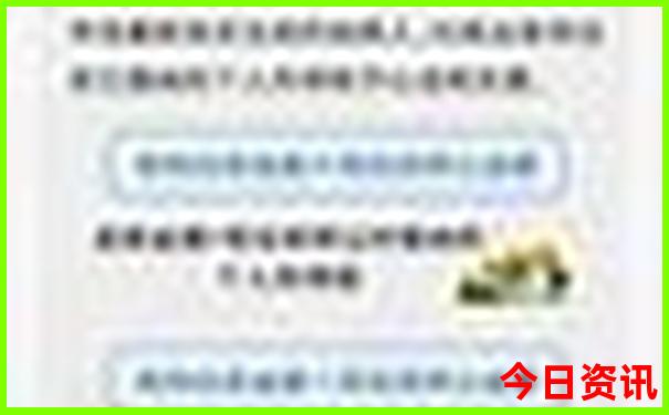 我国四大避暑胜地