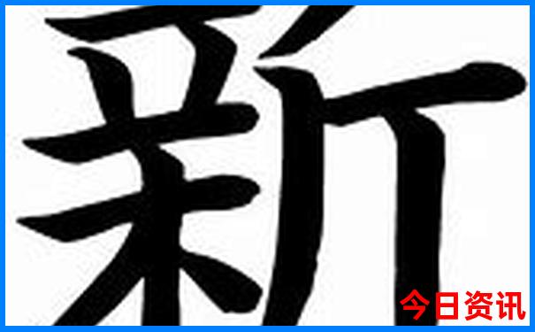 边城有什么好玩的景点介绍