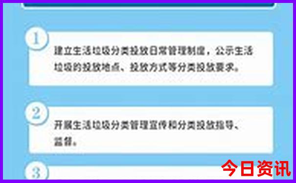暑假哪个城市比较凉快