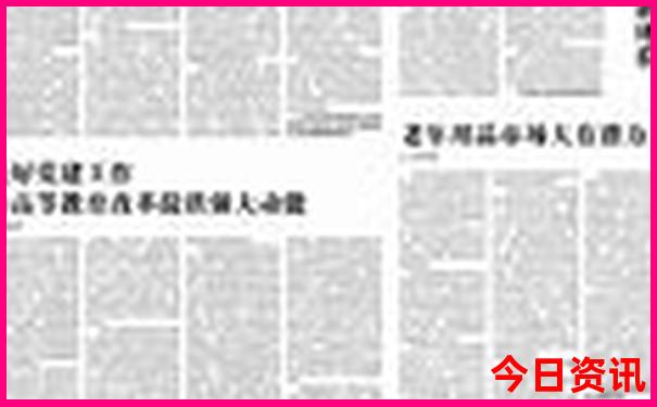 四川省好玩的地方有哪些