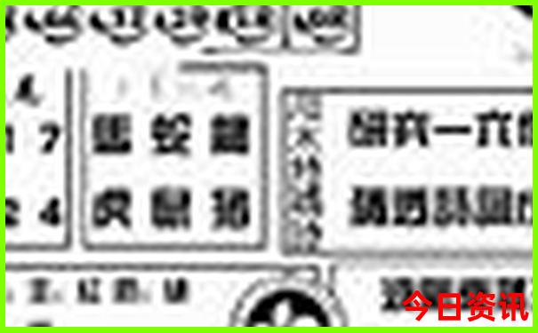 八大关附近景点有哪些