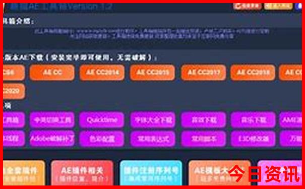 暑假什么地方旅游凉快