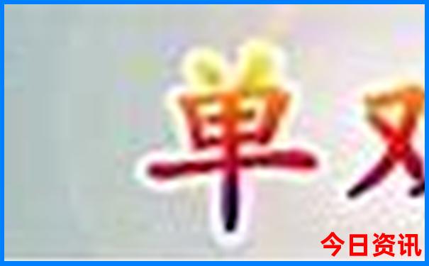 涠洲岛旅游攻略自由行路线