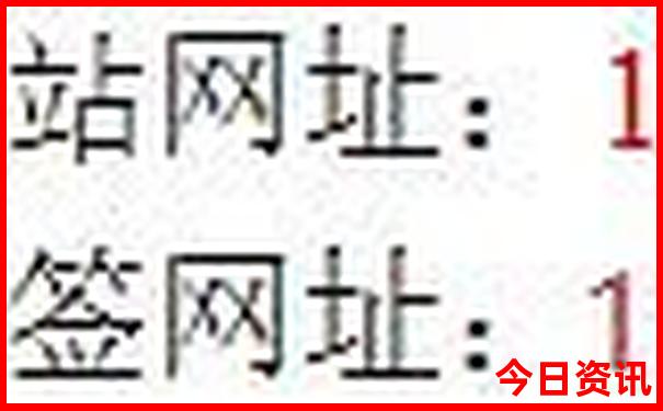 s101自驾游最佳路线图