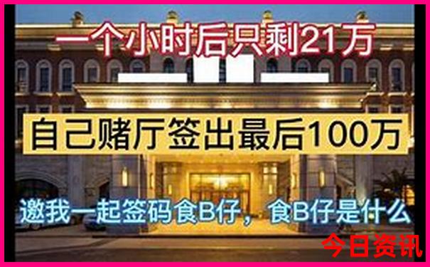 暑假适合带13岁孩子去的地方