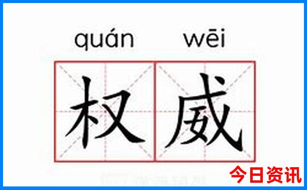 香港金算盘资料