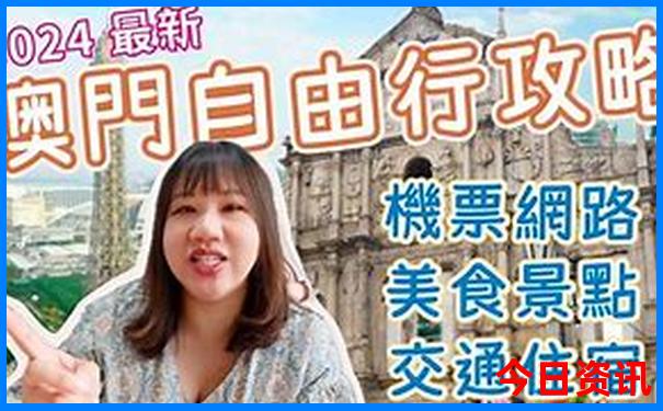 北崔崖遇龙河景区
