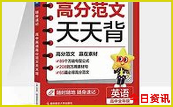 合肥夏天适合去的地方