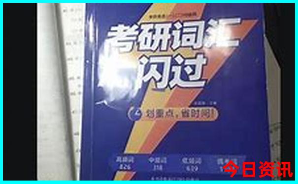 山东亲子游景点排行榜